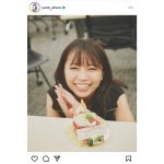 「全ての方に感謝を込めて」大原優乃、24歳の誕生日を満点笑顔で報告！