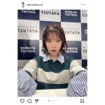 AKB48・小田えりな、ニューSG「アイドルなんかじゃなかったら」への意外な思いが話題に