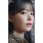 宮脇咲良、圧巻の全身ルイ・ヴィトンコーデで登場！「言葉にできないほどキレイ」