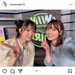 吉沢朱音、キュートなお団子ヘアで松本圭世アナ、あぁ〜しらき、ラランド・ニシダとの共演報告！