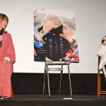 白岩瑠姫・久間田琳加、『夜が明けたら、いちばんに君に会いにいく』の舞台挨拶で初めて明かされた出演秘話とは？