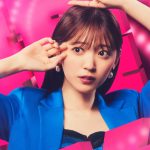 鈴木愛理、自身主演ドラマ『推しが上司になりまして』主題歌「最強の推し！」10月25日リリース決定！