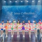Jams Collection、初ライブから2年7ヵ月以上の時を経て、大盛り上がりとなるワンマン公演を行った！