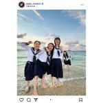 新しい学校のリーダーズ、ビーチでの仲良し青春SHOT披露！「青春してるなぁー」「笑顔が眩しい」の声