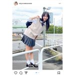「疲れが吹き飛んだ」現役JK・松本麗世の制服ショットが可愛すぎる