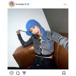 パパラピーズ・タナカガ、おしゃれな秋冬ニット帽コーデに「天才？！」「可愛すぎるし美しすぎる」の声！