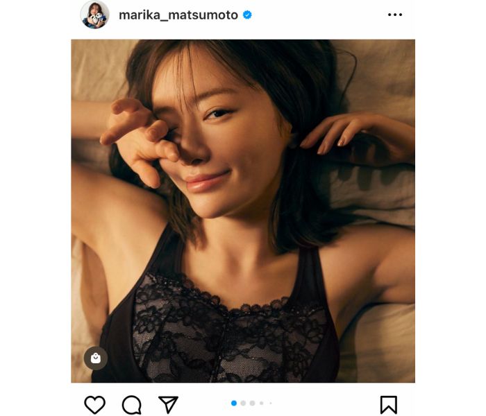 こんな寝起き可愛すぎる！松本まりか、ワコールのナイトブラで「OFFる大人」の魅力を披露！
