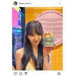 顔小さっ！LE SSERAFIM・宮脇咲良、NYの街角でアイスをパクリ「さすがにかわいい」