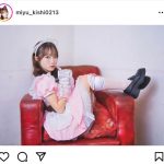 頼むからお給仕して！岸みゆ、145cmミニマムメイド姿に「かわいすぎる」の声！