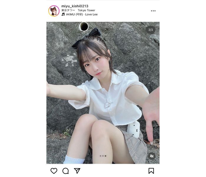 「大好きを超えてる」岸みゆ、リボンポニテが可愛すぎる制服ショットにファン歓喜！
