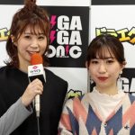 【動画】ミコライブライバー・なるみん＆ほのかがギガソニでランウェイの感想を語る！
