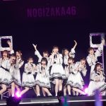 【ライブレポート】乃木坂46、感動の「33rd SGアンダーライブ」最終公演の様子をレポート！