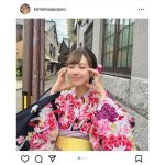 きりたんぽと浴衣デート！？もっちりほっぺが可愛すぎるオフショット公開