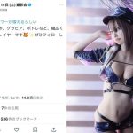 フォロワー急増中！コスプレイヤー・七、洗練されたセクシー肉体美が話題に！