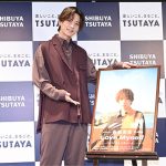 俳優・吉高志音が待望の1st写真集発売イベントに登場！「『もっと自分のことを好きでいられるように』をみんなに伝えたい」