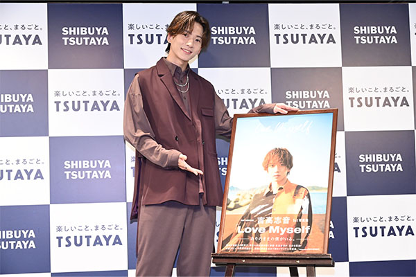 俳優・吉高志音が待望の1st写真集発売イベントに登場!「『もっと自分のことを好きでいられるように』をみんなに伝えたい」