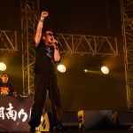 【ライブレポート】湘南乃風が氣志團にエール!SHOCKEYEの厄払いで運気アップ!〈One Night Festival ~天挑五歌仙大演會~〉