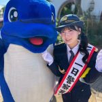 「逮捕されたい」アイドルグループ「#よーよーよー」の由良ゆらが地元の銚子市で一日警察署長に！