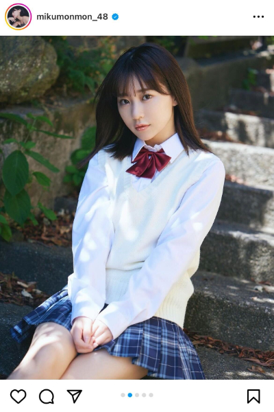 田中美久、見えそうで見えない制服SHOTに「現役感バリバリ」の声!