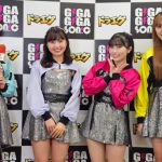 【動画】CHICA#TETSU、江口紗耶の秋に食べたいグルメは？ギガソニでライブ前に意気込みやグルメについて語る！