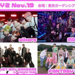 XG、ちゃんみな、Billlieが『THE SHOW LIVE in TOKYO』の1日目に出演！11/18〜22に東京・千葉2会場で開催決定！