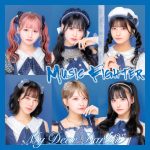 MyDearDarlin’、「音楽の力で時代を切り拓いていく」というメッセージを込めた新曲『Music Fighter』配信リリース開始！