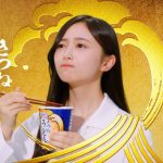 乃木坂46Xカップスター新TVCM公開！真っ白な衣装を身にまとった、山下美月さん、与田祐希さん、遠藤さくらさん、賀喜遥香さん、井上和さんが登場！