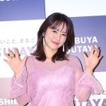 「いまの磯山さやかにしかできない写真集」磯山さやか、６年ぶりの写真集『and more』を出版！