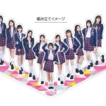 『PRODUCE 101 JAPAN THE GIRLS』10月5日(木)より公式グッズ販売開始！