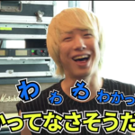 KEYTALKが「ARTISTS LEAGUE Grand-Prix 2023」のバンドステージスペシャルアーティストに就任！これはもう期待しかない！