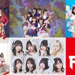 SKE48 プリマステラ・坂本真凛より、意気込みコメントも到着!!創刊35周年記念『ＳＰＡ！フェス35』開催決定！