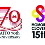 もいろクローバーZ15周年×タイトー70周年コラボが決定！11月下旬よりタイトーステーション対象店舗、タイクレで展開予定