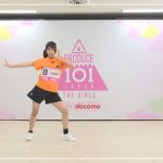 「日プガールズ」1週目の順位は加藤心が2位、佐々木心菜は6位＜1位〜96位まで発表＞YouTubeでは未公開パフォーマンスを発信中！