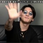 優里との夢の共演はだれに！？ARTISTS LEAGUE Grand-Prix 2023弾き語りステージの参加者に優里からの熱いメッセージ！