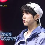 ユウキ・ハル・ユウの3名がJ.Y. Parkも大絶賛のパフォーマンスを披露！『Nizi Project Season 2』韓国編・Part 2＜１話レポート＞