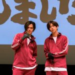 超特急のカイとリョウガ、初のトークライブ「稜海しました!」を開催