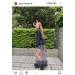 ゴマキの美脚が素晴らしい！シアースカートからチラリ御御足にファン「お若すぎです！！」との声