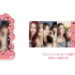 『STAYC』POP-UP STOREを10月13日から『animate Import Shop』で開催！