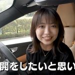 大原優乃が新車を初お披露目！「大きな車が好き。車替えるたびに大きくなると思う！」