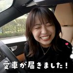 大原優乃が新車を初お披露目！「大きな車が好き。車替えるたびに大きくなると思う！」