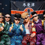 氣志團、完全復活！「ありがとう」を連発した愛と友情の大乱闘！