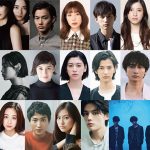 アミューズボーイズオーディション「NO MORE FILTER」開催決定！
