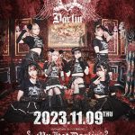 MyDearDarlin'、生バンド単独LIVEのキービジュアル解禁！