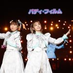 『スタプラアイドルフェスティバル～秋の新曲収穫祭～』で熱いパフォーマンス