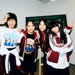 新しい学校のリーダーズ、8000人を魅了した初のアリーナ単独公演！