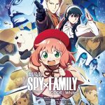 Official髭男dism、『劇場版 SPY×FAMILY CODE: White』の劇場版主題歌の担当が決定！