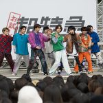 超特急、フリーライブで1万人を動員！現在と未来の８号車に超特急の魅力を届ける！