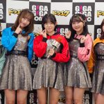 【動画】雨ノ森 川海、グループで遊びに行きたい場所は？ギガソニでライブ前に意気込み語る！