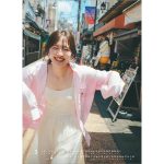 鈴木愛理と過ごす一年「鈴木愛理 2024カレンダー」笑顔とハッピーが満ちる中面公開