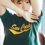 鈴木愛理と過ごす一年「鈴木愛理 2024カレンダー」笑顔とハッピーが満ちる中面公開